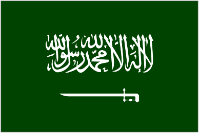 Saudi Arabia Flag